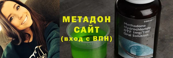 марки nbome Вязники